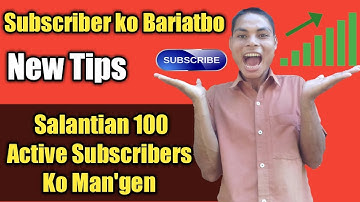 How to increase Youtube Subscribers || Maikai Subscribers ko Bariatgen | Youtube Tips