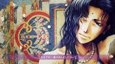 Ova 最遊記外伝 特別篇 香花の章 プロモーションビデオ Youtube