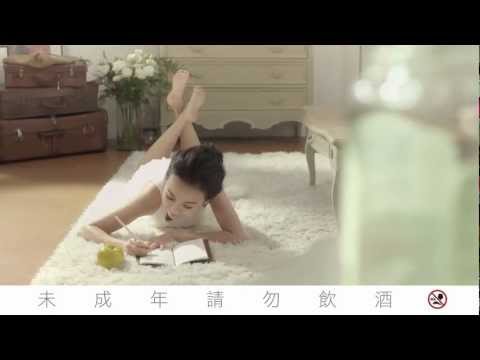 【果微醺】嚐一口陳意涵的愛情青滋味