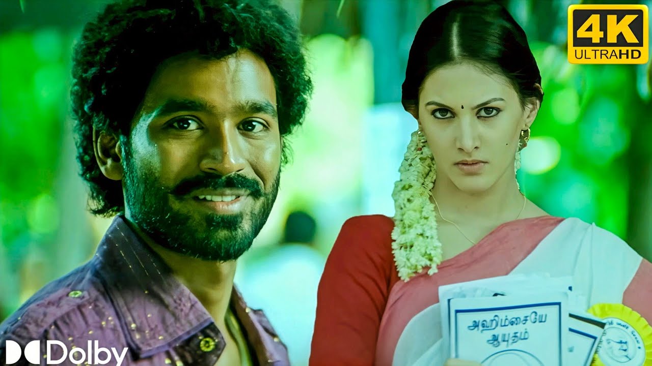 Bandlaguda Rowdyki | Anekudu | 4K Dolby 5.1 | Dhanush, Amyra Dastur | Harris Jayaraj | Sony Music