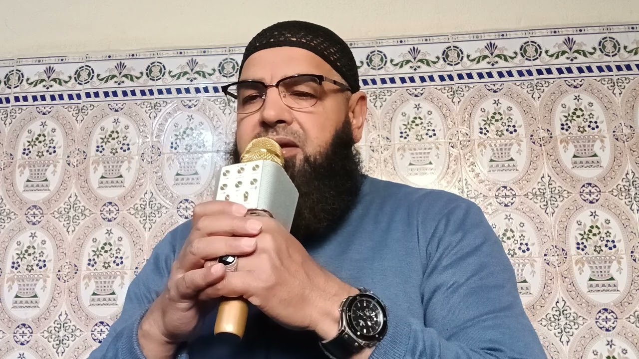 هده الرقية الإزالة العكس وفيها القبول بادن الله