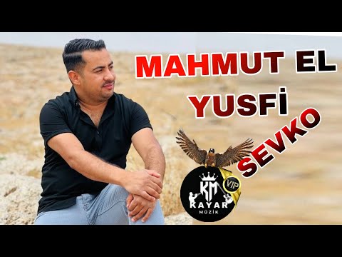 Mahmut el yusfi 2024 Şevko ( TİKTOK AKIM ŞARKISI ) الفنان محمود اليوسفي