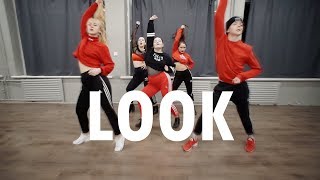 Leikeli47 - Look | Alyona Kolosova Choreography