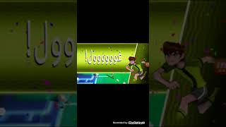 شرح تحميل لعبة copa toon للاندرويد + تجربة اللعبة لايفوتك المقطع 😍😎 screenshot 3