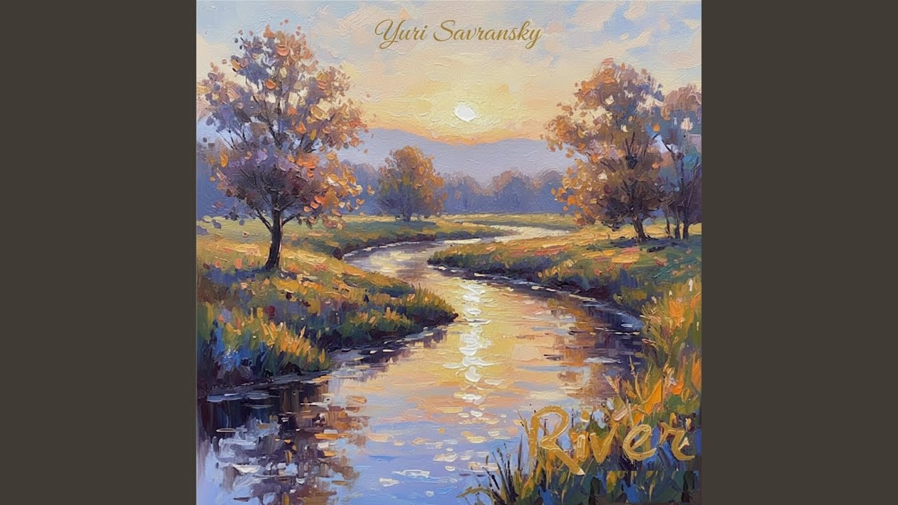 Guarda River su YouTube Guarda River su YouTube