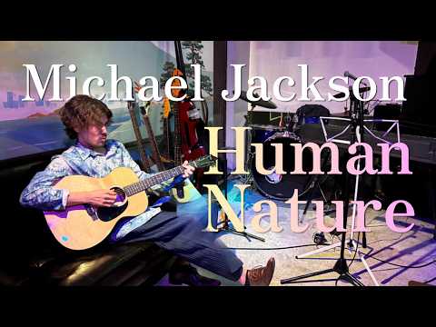 Human Nature cover