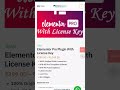 Elementor Pro Plugin With License Key #elementorpro #elementor #elementorwordpress
