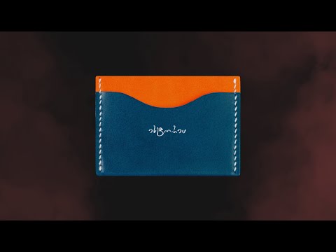 Process of creating handmade leather wallet | ტყავის საფულის შექმნის პროცესი