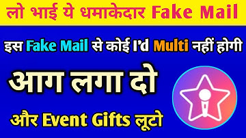 Best Mail for Never Ban StarMaker I