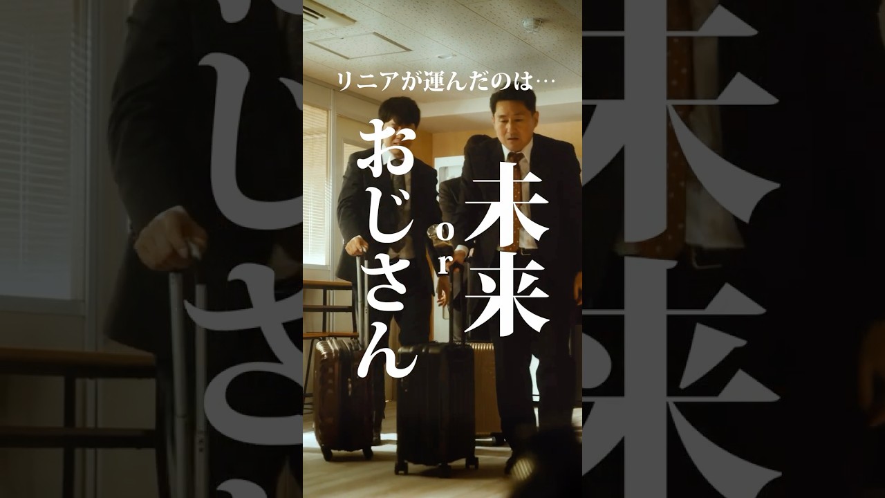 【衝撃】おじから出る音の正体が…