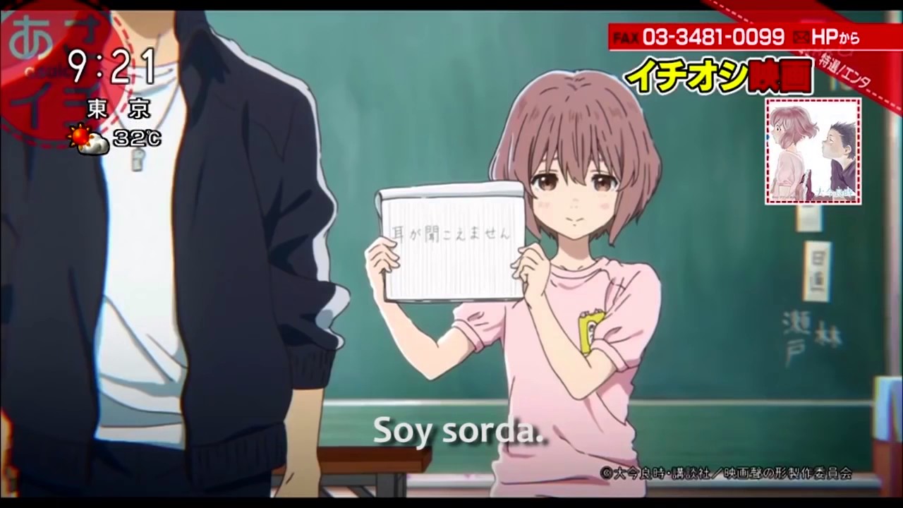 Trailer de un voz silenciosa español