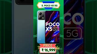 Best poco phone under 20000 in 2023 |shorts viraltrending tgmobiles