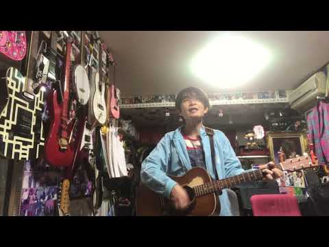 「Progress」kōkua　【練習動画】　シア太くんのたどたどしいギター弾き語り　Japanese playing the guitar