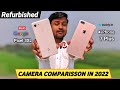 Refurbished: Google Pixel 3XL V/s IPhone 7 Plus Full Camera Comparisson In 2022 ||Refurbished Mobile