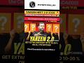 YAKEEN 2.0 Coupon Code 2026 batch |  Pw Coupon Code 2026 batch pw Coupon Code 500 off #pwcouponcode