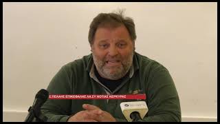 ΟΞΕΙΑ ΚΡΙΤΙΚΗ ΤΟΥ ΣΤ  ΠΕΛΑΗ ΣΤΗ ΔΗΜΟΤΙΚΗ ΑΡΧΗ ΝΟΤΙΑΣ ΚΕΡΚΥΡΑΣ