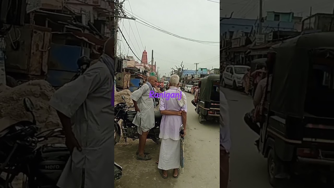 araria Bihar Raniganj