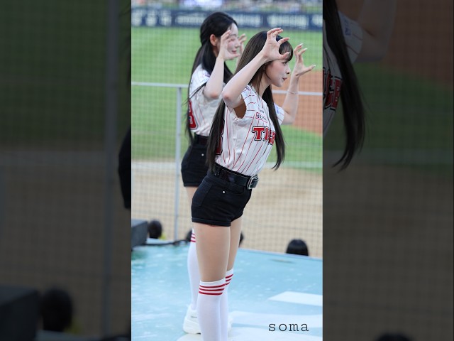 다빈이  아웃송은  월드클라스  #조다빈 #조다빈치어리더 #기아타이거즈   #치어리더 #아웃송 #fancam