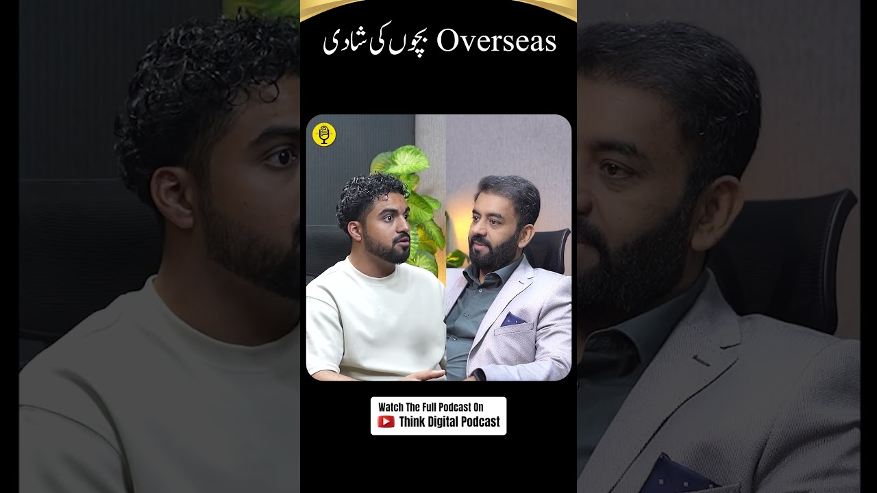 How D’Amour Manages Cultural Differences in Overseas Marriages