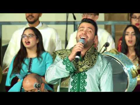 TÉLÉCHARGER MAROUANE HAJJI MAROUANE HAJJI TÉLÉCHARGER