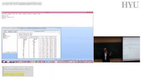 06. 재무금융컨설팅 단일&벡터시계열예측기법(1)