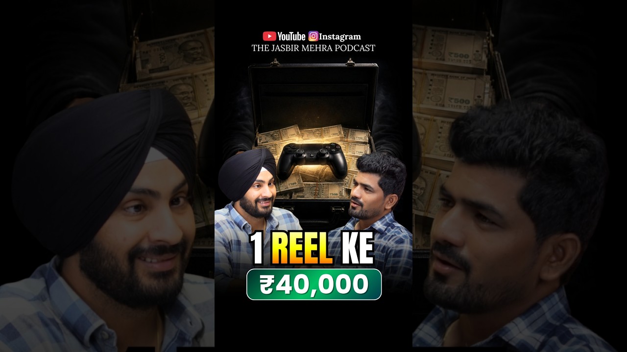 Sirf 1 Minute Ki Reel Ke ₹40,000... #paidpromotions #youtubeearning #money #monitization