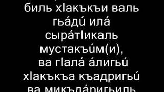 самый ценный Салават