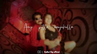 Yammadi Aathadi Vallavan Str Nayanthara Whatsapp Status Kadhal Flop