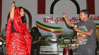 Amleset and Teddy Afro moment -  Seberta  | Khartoum, Sudan (2014)