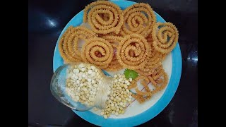 | Tasty and Crispy Chaklis  at Home | in 10 min | kavithas kitchen