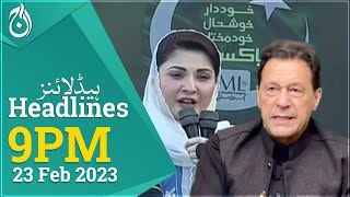 Imran Khan aggressive statement in his speech regarding election commission of Pakistan | Aaj News