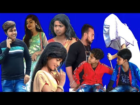 ফেইসবুকে প্রেম  /Raju mona funny video