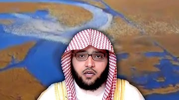 أواخر سورة الزمر - القارئ عبدالله بن أمين الفضيلي