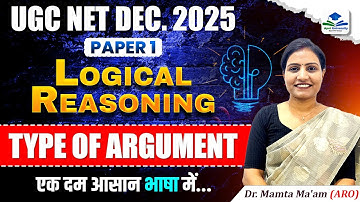 Types of Argument | UGC NET Paper 1 Logical Reasoning | UGC NET Paper 1 | UGC NET JRF Exam