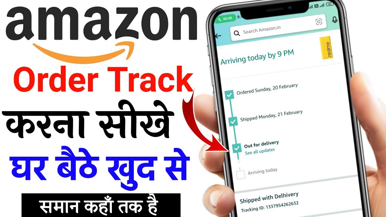 Vibrant Order Tracking Amazon India Wallpaper Illustration Vibrant Order Tracking Amazon India Wallpaper Illustration