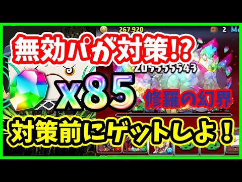 Naoの色々やるゲームチャンネル