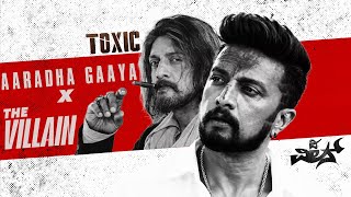 Aarada Gaaya X The Villain 🎬 ❤️‍🩹 screenshot 3