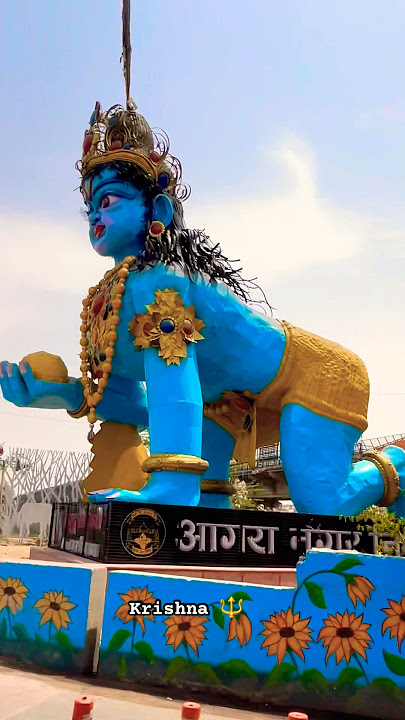 Krishna 🔱 #krishna #kanha #laddugopal #krishnabhajan #shyam