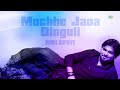 Muchhe Jaoa Dinguli | Swapna | Babul Supriyo | Audio Mp3 Song