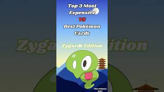 Top 3 Most Expensive VS Best Zygarde Cards #pokemon #pokemoncards #zygarde #pokémon #pokemontcg Top 3 Most Expensive VS Best Zygarde Cards #pokemon #pokemoncards #zygarde #pokémon #pokemontcg