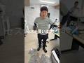 測量屋さんになります。セスナ買います。 #エアーアシストジャパン