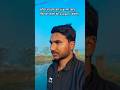 जॉब के बाद की स्थिति 🤣😂🤣 #funny #shorts #ytshorts #funnyshorts #trending #akashay_kumar