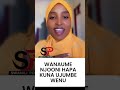 WANAUME NJOONI HAPA KUNA UJUMBE WENU