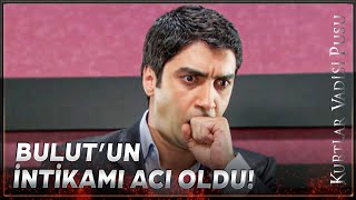 Polat Alemdar Babası Hakkındaki Haberi Öğreniyor! | Kurtlar Vadisi Pusu 7. Bölüm