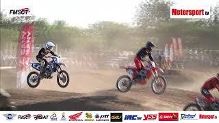 FMSCT Thailand Supercross 2020 สนามที่ 8 รุ่น MX250 -A