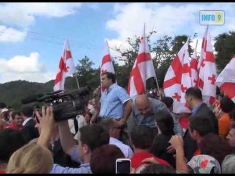 პრეზიდენტთან შესახვედრად