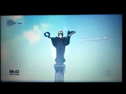 BTV Тази Сутрин Интро 2 2012 2014
