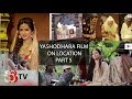 Yashodhara Film On Location Part 5