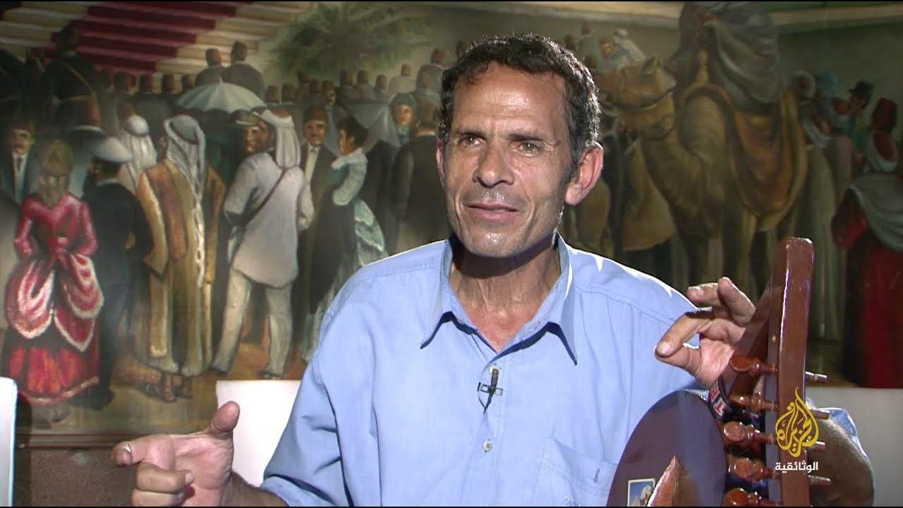 documentaire الرقصات الشعبية 11 - رقصة البمبوطية