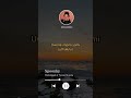 Thumbnail of Shekhinah - Spoonky Song Lyrics